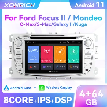 4 GB Carplay Android Авторадио Мултимедия За Ford Focus 2 3 mk2 Mondeo 4 Kuga Fiesta Transit Connect S-MAX, C-MAX, Galaxy DSP RDS