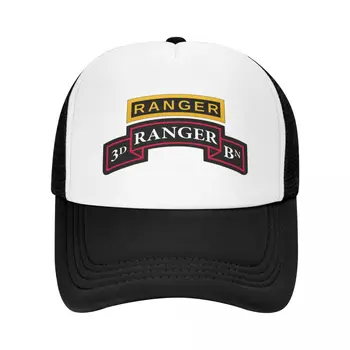 бейзболна шапка 3rd Bn 75th Rangers, мъжки луксозна шапка за татко, шапка за жени, мъже