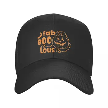 Невероятна Забавна шапка Faboolous на Хелоуин, шапка от Полиестер, модерен мъжки пътен подарък